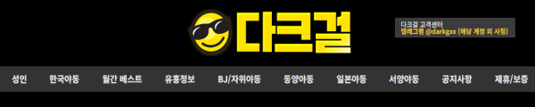 0ca962ca06be31641e7e31b6be0ee2b9_1751267297_2778.png 0ca962ca06be31641e7e31b6be0ee2b9_1751267297_2778.png