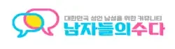 [크기변환]22.webp