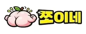 thumb-20260702105114_b370ce10efe0f4e7b804bc4d3b357776_qyeq_275x110.webp
