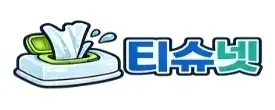 thumb-20260702105215_b370ce10efe0f4e7b804bc4d3b357776_3c9o_275x110.webp