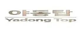 thumb-20260715161456_3e5d100cfa7a11999be1e6a457446052_whak_275x110.webp