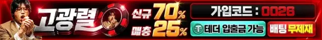고 800x100 0026.webp