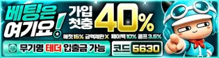 frame_00_delay-0.06s.webp
