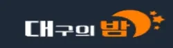 [크기변환]20260909_041542.webp