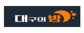 [크기변환]20260909_041542.webp