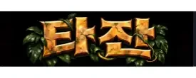 제목을 입력해주세요..webp