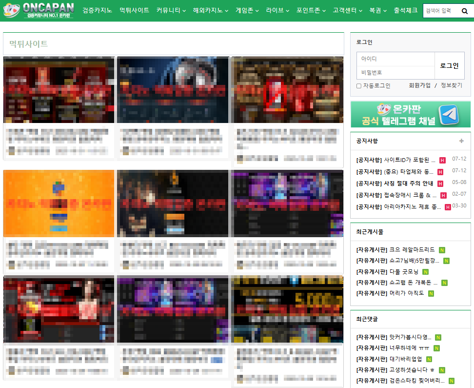 651ab-69066f8175785-b7a94852e41b4d7791c560d888f8a0a5e90b9197.webp