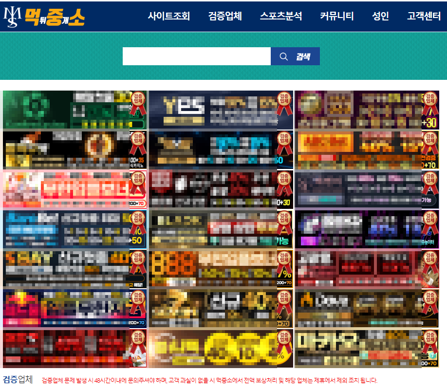 651ab-690c23b23a3e1-bc76a135f3c7b3b1f2116fc9e48f0f320050b0d3.webp