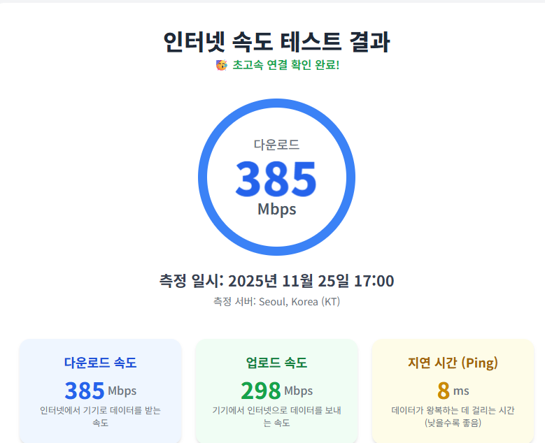 651ab-6924b9c47aa03-35c58e95803a681c8234a1ae44e5d56df86db6e4.webp